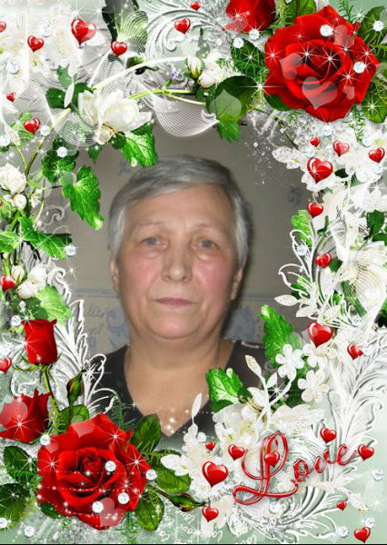 Тамара Осипчук