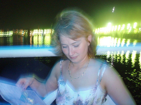 Юлия Касаткина