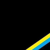 Артур Билак