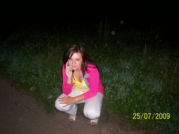 Дарья Сафронова