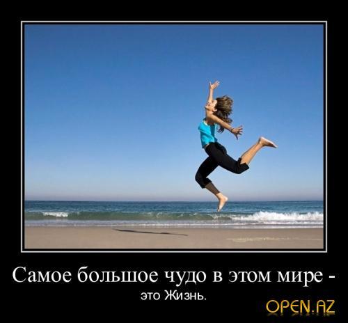 Оля Плотницына