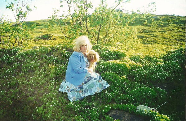 Наталья Мазепа