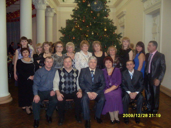 Главное Управление Гкх