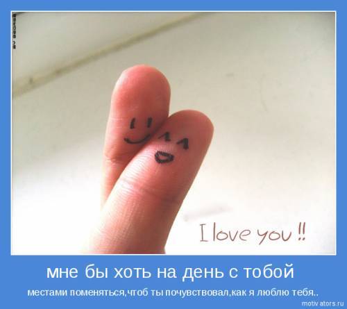 Айнара Бекназарова