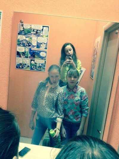 Анастасия Хышова