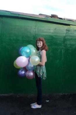 Юлия Шрейдер