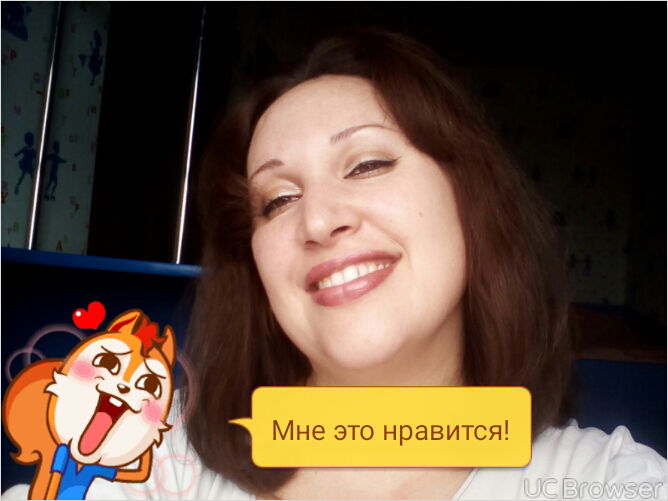 Диана Пунько