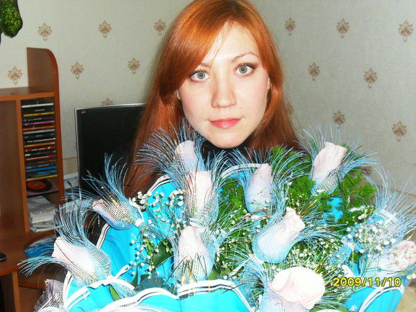 Светлана Обласова