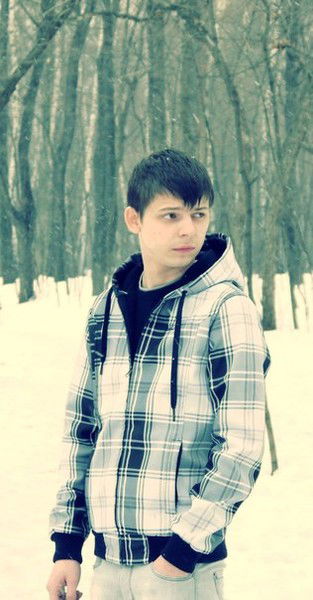 Димка Гуров