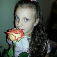 Полина Акентьева