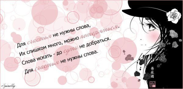 Марина Владыкина