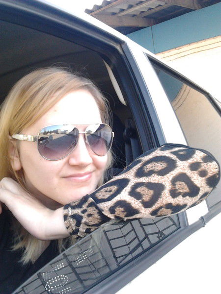 Svetlana.protasevich