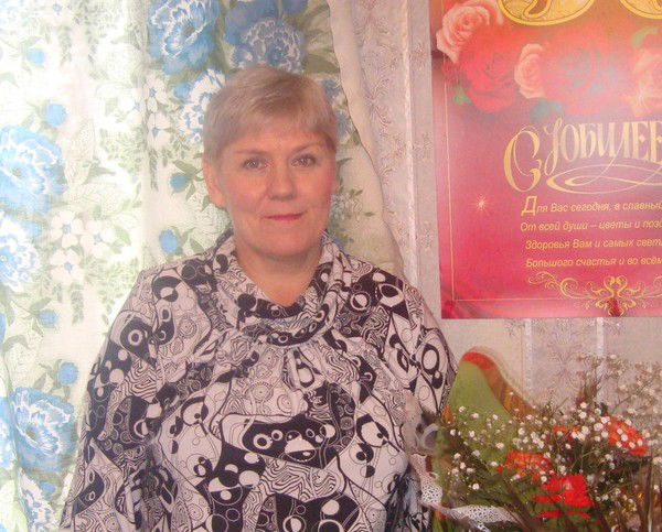 Галина Михайловна