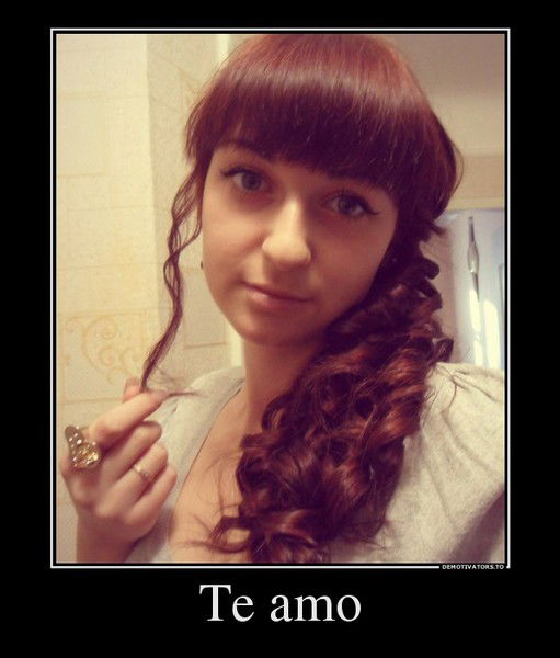 Валерия Филиппова