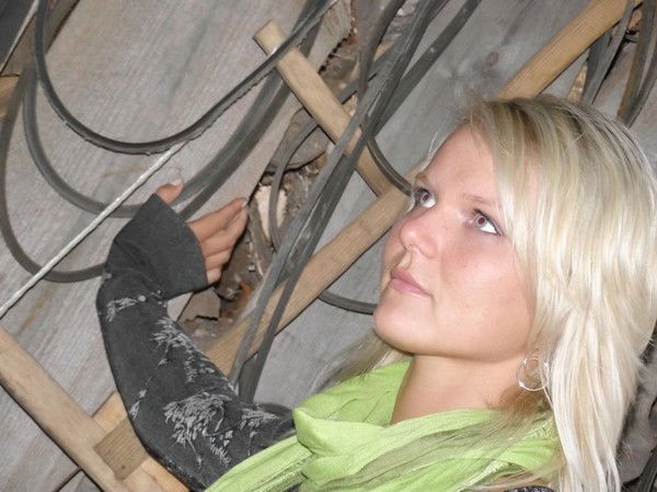 Мария Рогач