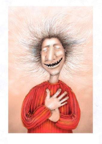 Кристина Осьминина