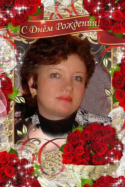 Любовь Китаева