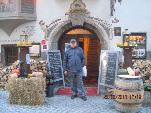 Юрий Левшиц