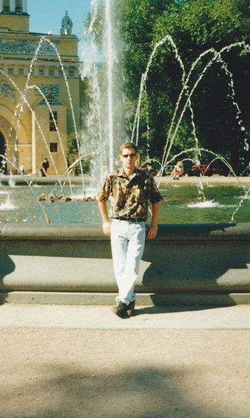 Евгений Тарасюк