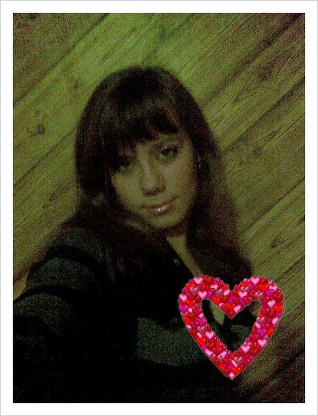 Татьяна Русина