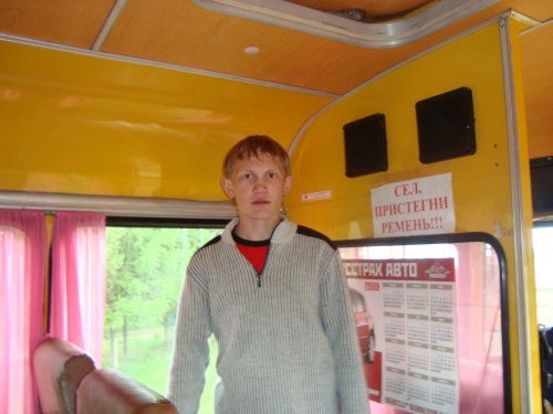 Сергей Ефимов