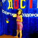 Про100 Dana *************