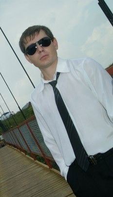 Сергей Викторович