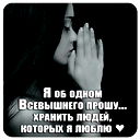 Sevara Ismailova
