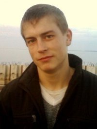 Александр Мартынов