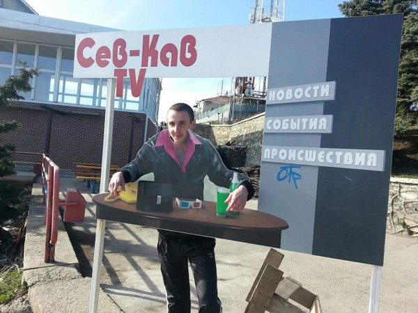 Радион Бакаев