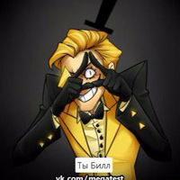 Руслан Игнатьев