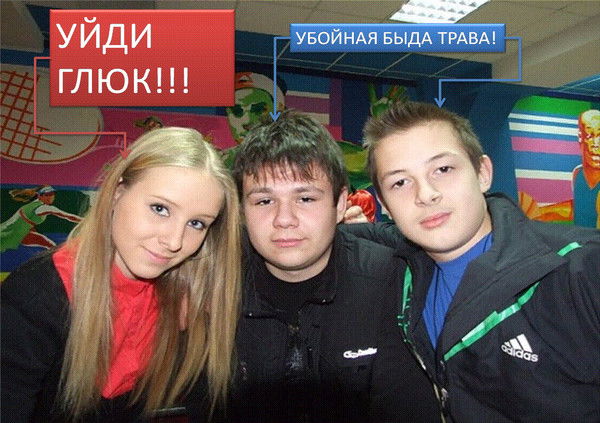 Егор Варламов