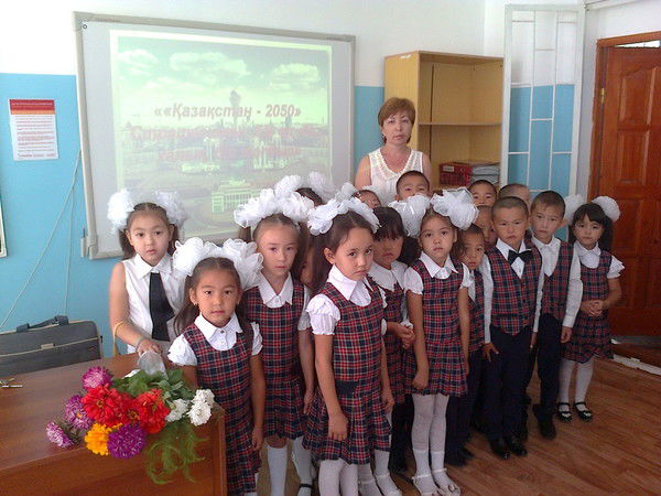 Гулшат Сибекова