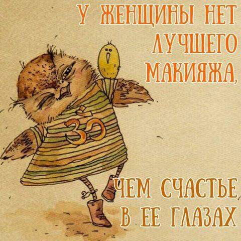 Дана Кенжекулова