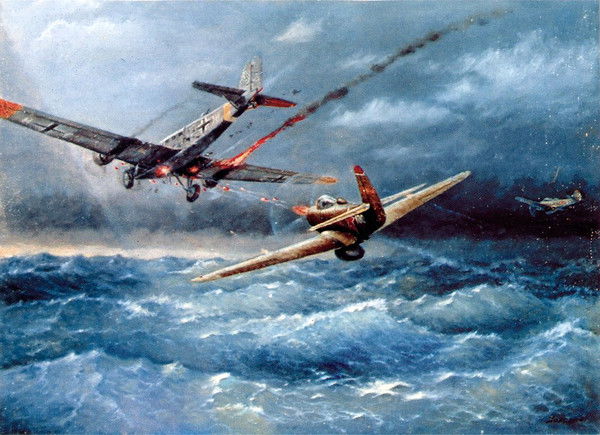 Александр Трач