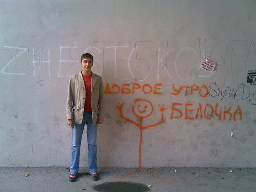 Алексей Алексеевич