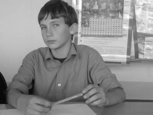 Urban Storm Atom... ...