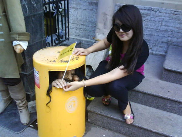 Гулжан Токаева