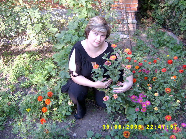 Наталья Губарева