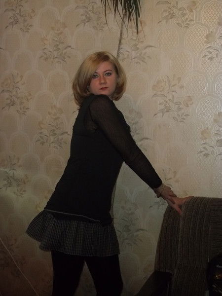 Власкина Уфccп