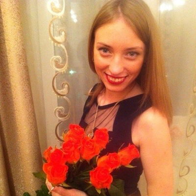 Мариша Першина