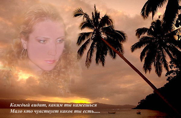 Марина Казакевич