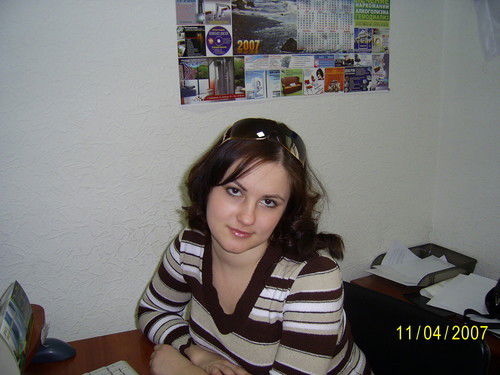 Женя Леонтьева