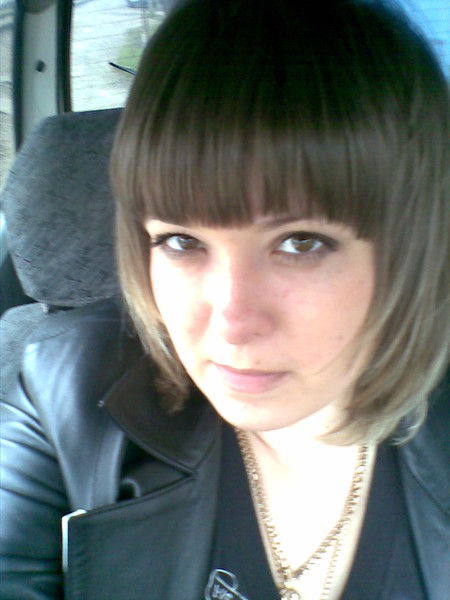 Ольга Трупикова