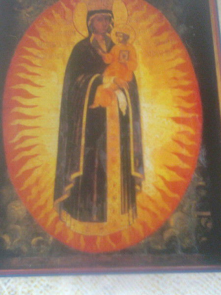 Галина Белопотапова