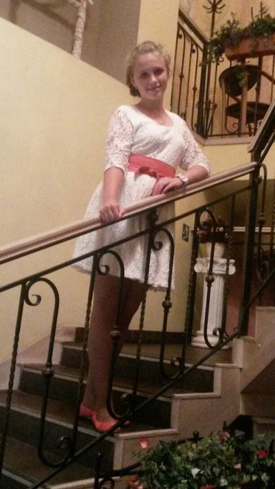 Александра Рудковская