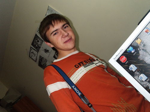 Евгений Вяткин