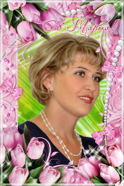 Лена Фофонова