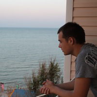 Ваня Пласконь