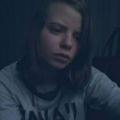 Елизавета Львова